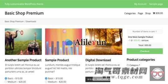 Easy Digital Downloads v2.10.2 WordPress电子商务解决方案(含附加组件) Easy Digital Downloads v2.10.2 WordPress电子商务解决方案(含附加组件)